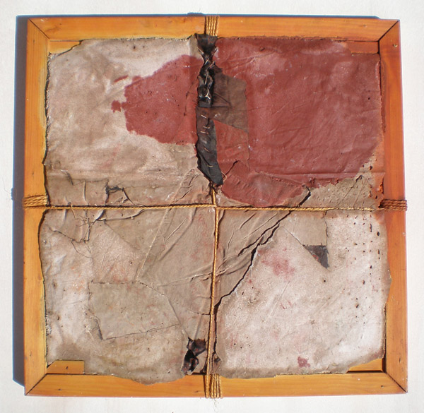 Ciment, 1996