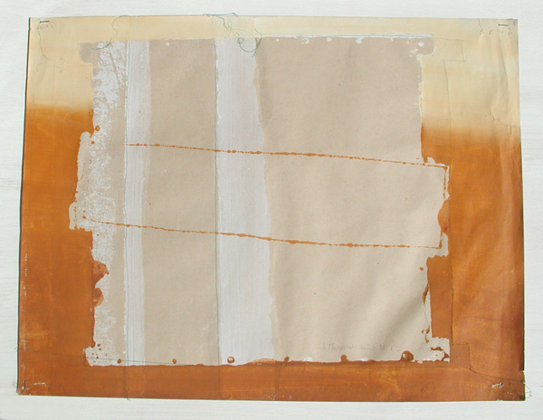 Plis Paysages, 1996